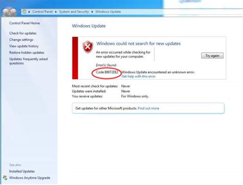 Astuces Rapides Pour Corriger L Erreur Windows Update Code Ee