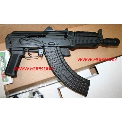 Bulgarian Krinkov Sbr 762x39 Mm Homeland Defense Police Supply