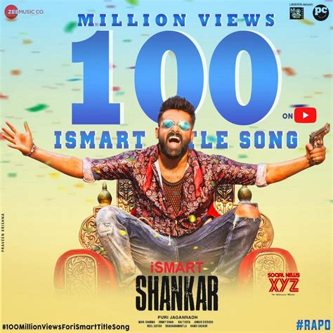 Ram Pothinenis Ismart Shankar Title Song Crossed 100 Million Views