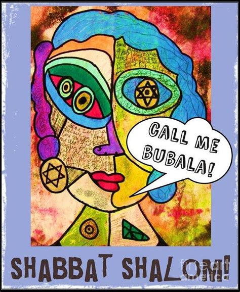 Shabbat Shalom Painting By Sandra Silberzweig