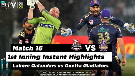 Fakhar zaman (diamond, brand ambassador); Lahore Qalandars vs Quetta Gladiators | 1st Inning ...
