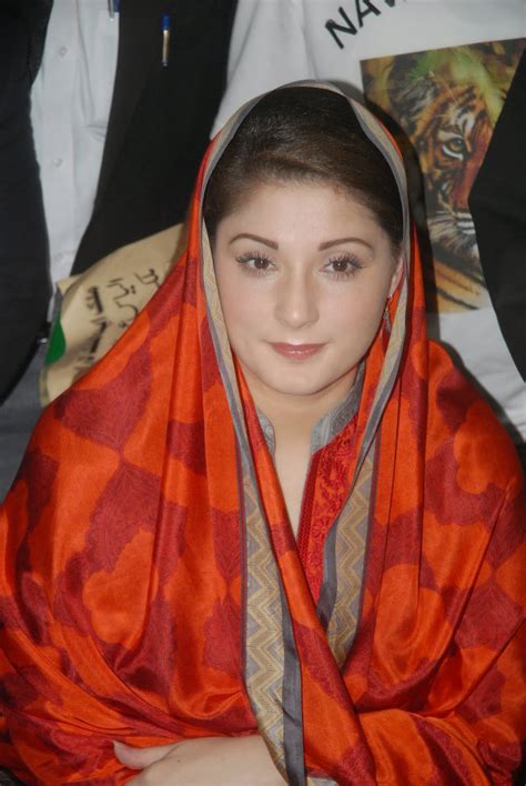 Hot And Sexy Politician Photos Maryam Nawaz Sharif Hd
