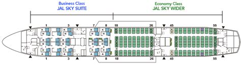 Japan Airlines Fleet Boeing 787 8 Dreamliner Details And Pictures