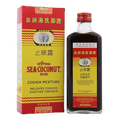Hair oil,pain gel,herbal cough syrup,hair shampoo,scar gel. African SeaCoconut Cough Syrup 177ml ReliefCough & Sore ...