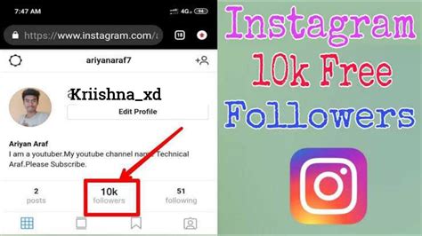 Instagram Pe Real Followersand Like Kaise Badhaye 2020 New Trick How To Increase Instagram