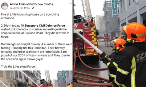 The victim who died after a lift fire at block 537 woodlands drive 16 was a kind, gentle boy who had helped former sembawang grc mp amrin amin serve residents in the estate. SCDF firefighters, some of whom were fasting, praised by ...