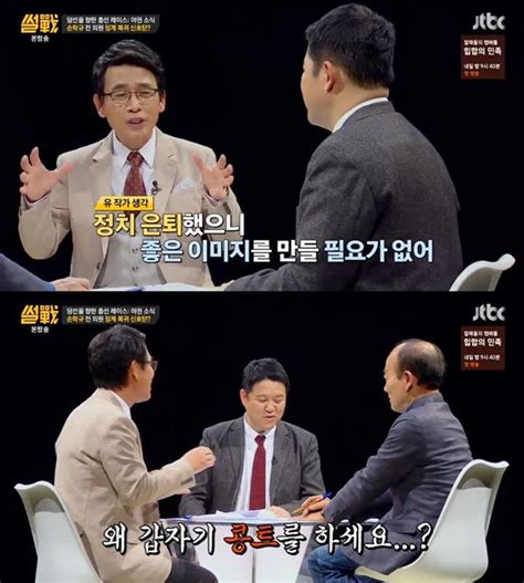 일명 러브 하우스라는 하숙집에 들어가게 된 유나. 예라고 국제이미지컨설턴트&매너컨설턴트의 모임 | [국제 ...