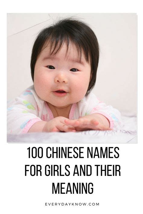 Chinese Names For Girls And Their Meaning With Images Chinese 39711 Hot Sex Picture