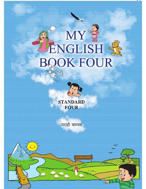 Free Download Maharashtra School Textbook My English Book (Marathi) For Class-4 by Maharashtra ...