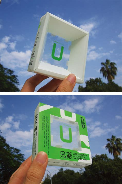 提供logo字体商用授权，一次购买永久授权。 作为智能品牌创建平台，我们还将为您的 logo 定制生成配套名片，企业 vi，宣传海报，社交应用等全套的品牌资源。 見築 展覽活動主視覺形象設計＋文宣設計