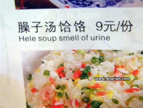 The 34 Most Hilarious Translation Fails Ever Im Still Laughing Hard At 7