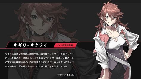 名站推薦 tips：2021年6月8日 更新失效連結 total 13 ». 【朗報】スパロボT、主人公のキャラデザとオリジナル機が ...
