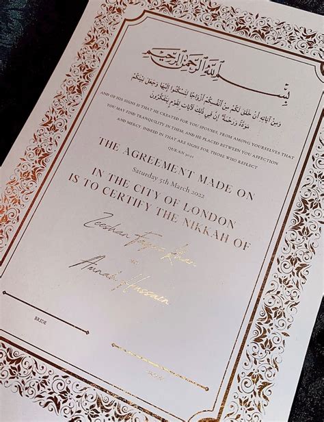 Foil Nikkah Certificateislamic Wedding Certificateislamic Etsy