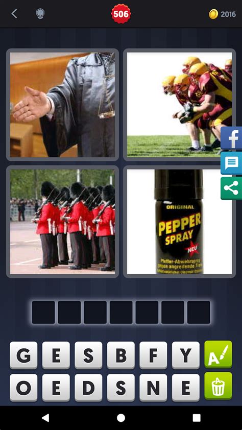 I like mornings if you remove my first letter you can drink me. 4 Pics 1 Word Answers Solutions: LEVEL 506 DEFENSE