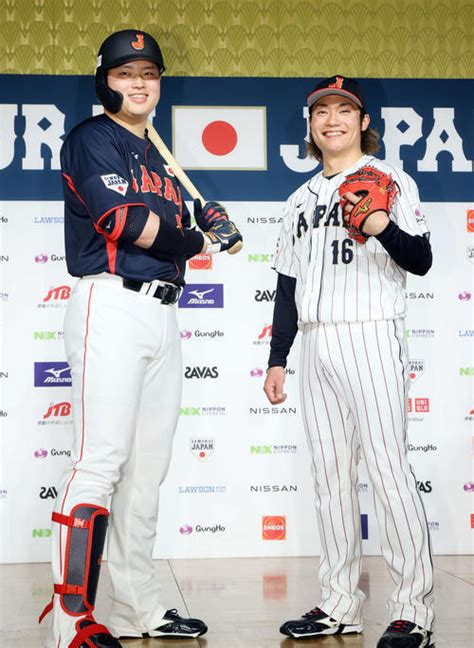 2023 일본 Wbc 유니폼 포스 장난 아님 Mlbpark