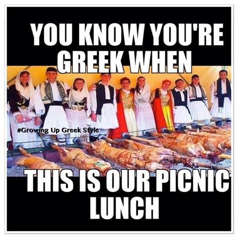 You Know Your Greek When Greek Quotes Greek Memes Funny Greek