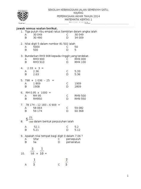 Koleksi soalan percubaan matematik pmr 2012 (semua negeri). Latihan Matematik Tahun 3 Mengikut Topik Pdf