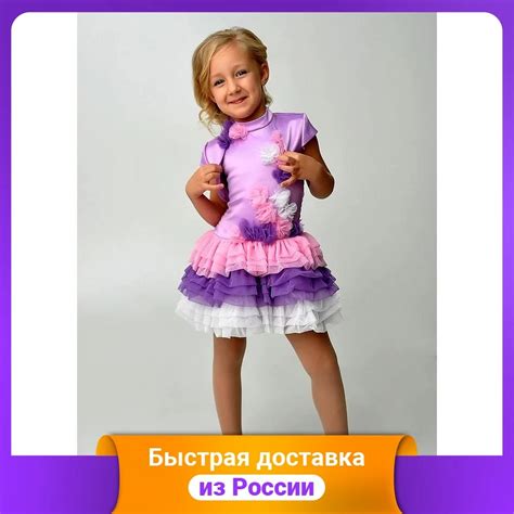 Elegant Dress Ladetto Color Purple Size 28 Height 110 Cm Girls