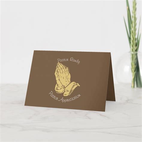 Pastor Appreciation With Praying Hands Card Zazzle In 2022 Pastors