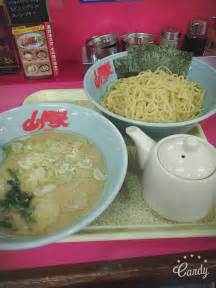 国家自然科学基金管理信息系统 是一站式智慧科技管理信息系统云服务(科创云), 支持科技项目申请, 同行评议, 进展结题等全过程科技业务管理, 利用科技大数据与人工智能技术, 让管理更科学. 【ラーメン】知ってますか？絶妙なコッテリ!国道近くの ...