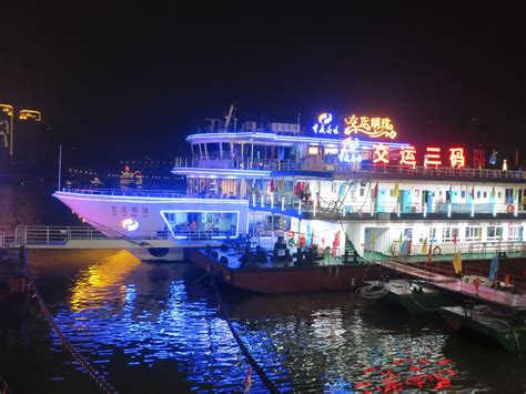 Los Gehts Yangtse River Cruise Unterwegs Auf Dem Drei Schluchten