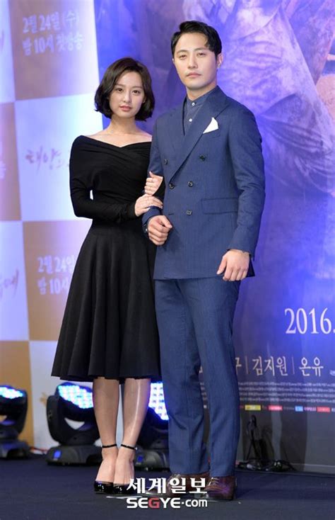 The couple welcomed their first son in june 2015. The Seoul Story on Twitter: "Song Hye Kyo, Song Joong Ki ...