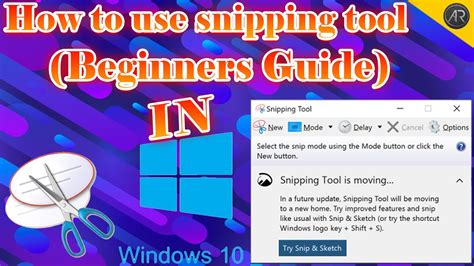 How To Use Snipping Tool Beginners Guide Ar Productions Raja Youtube