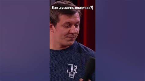 Камеди клаб как похудел Мой визит на Камеди клаб))) как думаете, подстава ли? Полная версия Мой визит на Камеди клаб))) как думаете, подстава ли? Полная версия Камеди клаб как похудел