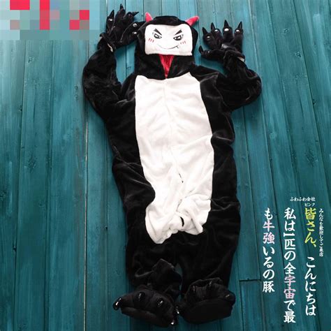 Support 24/7 contact us 24 hours a day, 7 days a week. Free Shipping Onesie Unisex Adult Pajamas Costume Devil ...