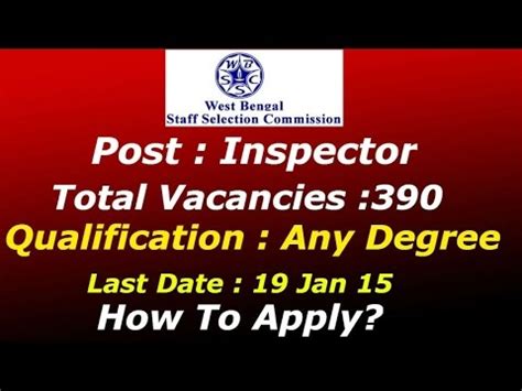 West Bengal Staff Selection Commission YouTube