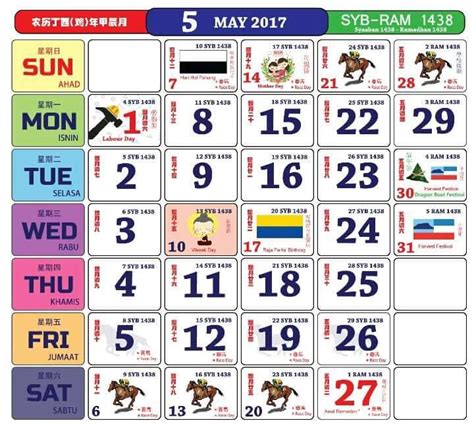 Download | kalendar kuda 2018 versi pdf. Kalendar Kuda 2017 Malaysia - Mykssr.com