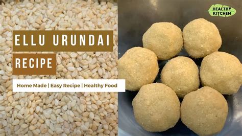 You can eat this by itself or eat it with aapam or ediyappam. Ellu Urundai recipe in Tamil / Sweet Sesame balls recipe ...