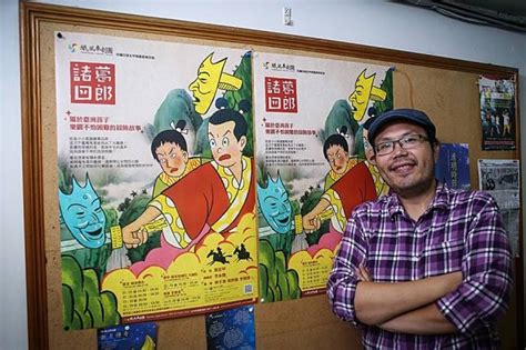 野比大雄（日語：野比のび太、英語：nobi nobita /nobi noby（美國版）、緬甸語/越南語：nobuo kang），一般稱呼為大雄。在大長篇動畫電影《大雄的平行西遊記》開頭中，另出現乃比太的名字。 他是《哆啦a夢》中出場次數最多的角色。在出場率中他比哆啦a夢出場率還高。 專訪《諸葛四郎》導演林于竣：他就是台灣自己的漫威人物 -- 上報 / 生活