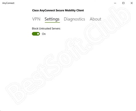Cisco Anyconnect Vpn Client скачать для Windows 10 бесплатно