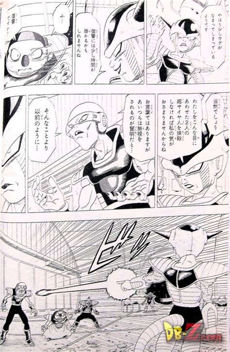 Dragon ball z is in an interesting place right now. Dragon Ball Z : Fukkatsu no F, le premier chapitre du manga en intégralité