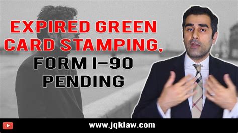 Your previous card was lost, stolen, mutilated, or destroyed; Expired Green Card, Form I-90 Pending, Getting Green Card Stamp - YouTube