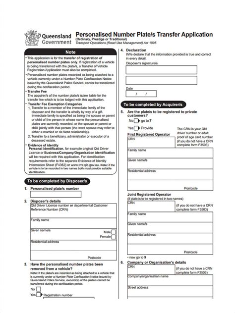 The importance of motor vehicle transfer forms. FREE 8+ Registration Transfer Forms in PDF