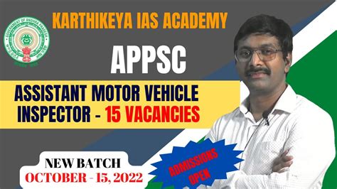 Appsc Assistant Motor Vehicle Inspector Notification Ap Motor