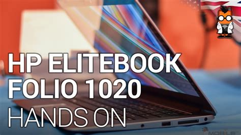 Hp Elitebook Folio 1020 125 Ultrabook Hands On Ces 2015 Youtube
