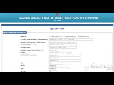 Assam Tet Lp Up Official Notification Online Apply From Nd