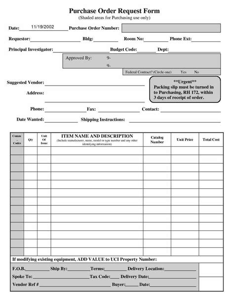 word purchase templates  slip sample restaurant forms