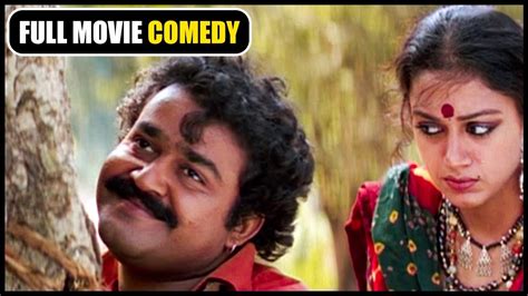 Lohithadas and directed by sibi malayil. Thenmavin Kombath Malayalam Movie Full Comedy Scenes ...