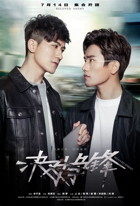 Watch online and download running man cartoon in high quality. Dramanice Korean Drama, Watch DRAMANICE TV Asian Drama