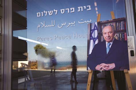 Remembering Shimon Peres Israel Today