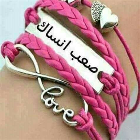 See full list on syd24.com ‫ندي سامح - Home | Facebook‬