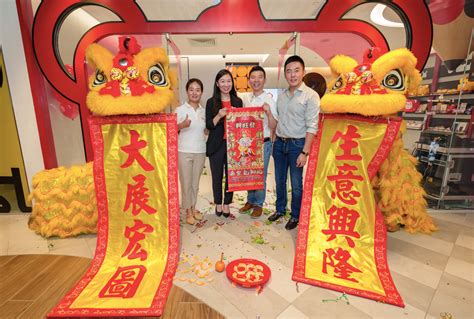 Spark Education's cutting-edge learning centre in Singapore