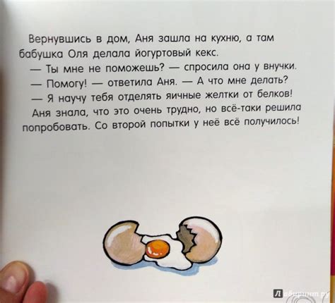 Джеффри райт, чедвик боузман, хейли этвелл и др. Что делать, если скучно