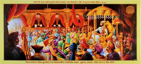 As in his previous film ajji (iffr ganesha may be celebrated as the patron of new beginnings, but for bhonsle it seems as if the end. Shivrajyabhishek: The Coronation of Rajshree Shivaji ...