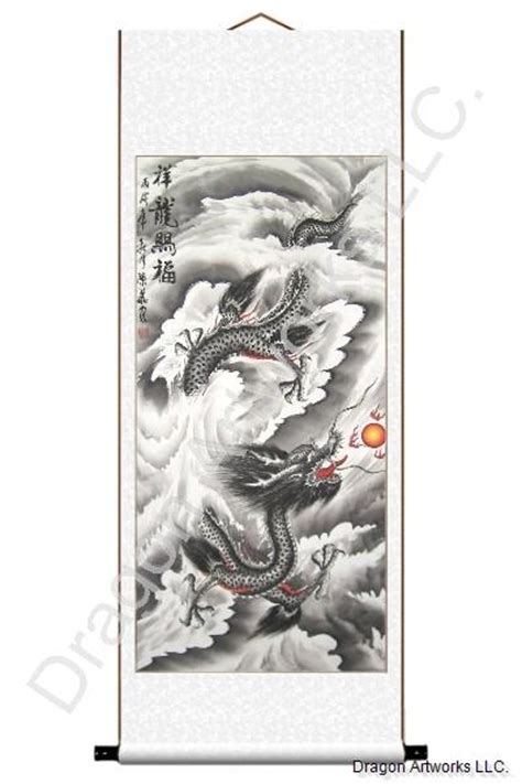 Chinese Scroll Painting Of Auspicious Black Dragon