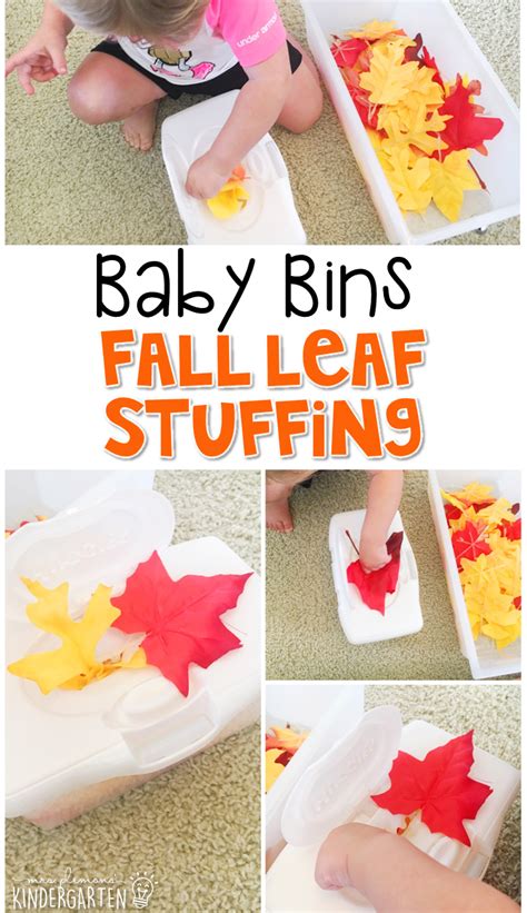 Fall Themed Baby Activity Leaf Stuffing For Fine Motor Skills